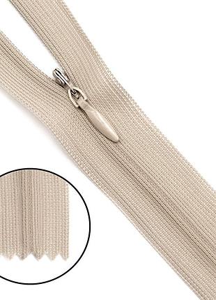 Молния потайная #3 50 см холодный беж