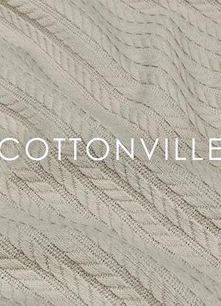 Отрез пике косички холодный беж 55х240 см