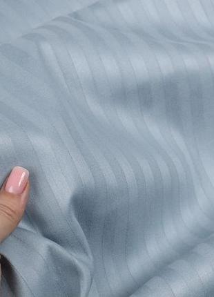 Отельный страйп-сатин (1 см) серо-голубой 100% хлопок (остаток 1.50 мп)