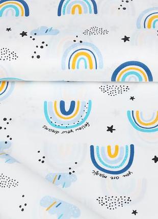 Сатин-твил радуги голубые