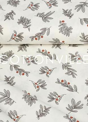 Сатин-твил веточки облепихи