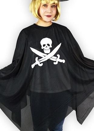 Відьма ведьма пиратка піратка накидка пончо карнавала хеллоуин
