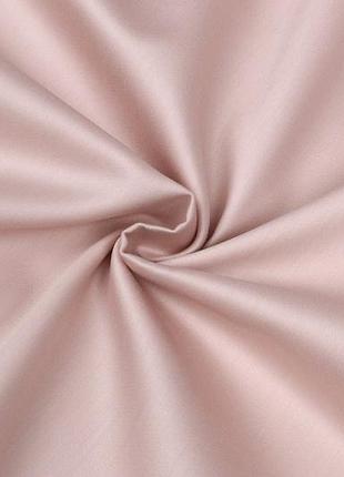 Сатин 240 см пудровый розовый 100% хлопок премиум
