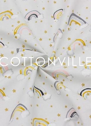 ✁ отрез ранфорса радуги на сером 100х120 см