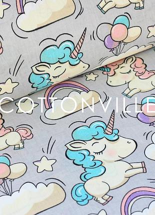 ✁відріз бязі  єдинороги в хмарах сірий фон 100х80 см