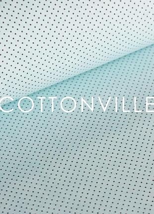 ✁ отрезы бязи графитовые точки ментол