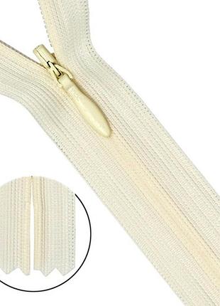 Молния потайная #3 50 см айвори