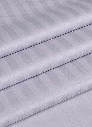 Отельный страйп-сатин (1 см) светло-серый 100% хлопок (остаток 2.60+1.10 мп)