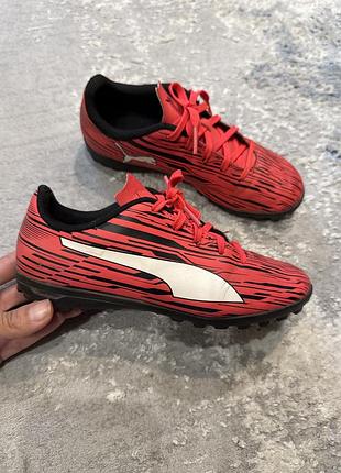 Сороконожки, бутсы puma