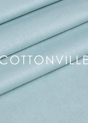 Бязь пильно-бірюзова 220 см