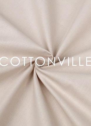 Отрез ранфорса светло-бежевый 500х38 см