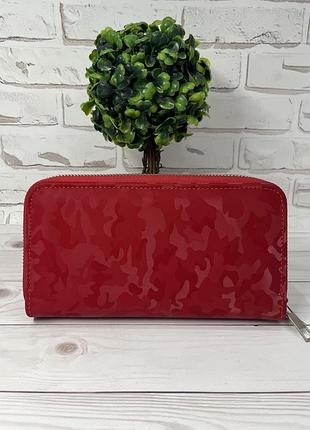 Шкіряний червоний гаманець