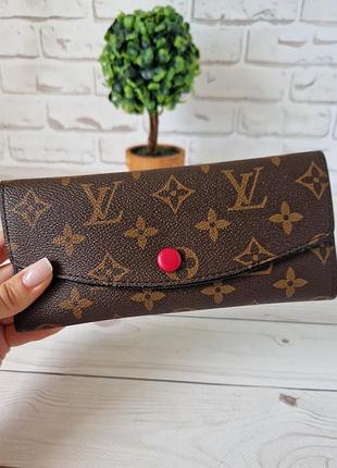 Модний гаманець жіночий