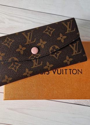 Модний гаманець жіночий