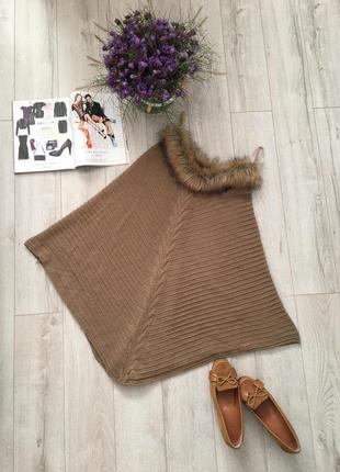 Chicoree-безрукавка пончо кардиган)заводская вязка мех -ворот