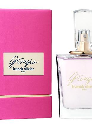 Оригінал franck olivier giorgia 75 ml парфумована вода