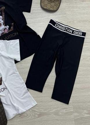 Велосипедки