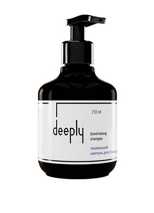 Тонувальний шампунь для блонду deeply