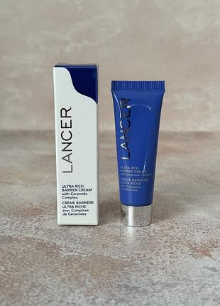 Lancer - ultra rich barrier cream with ceramide complex - крем для зволоження, 7.5 ml