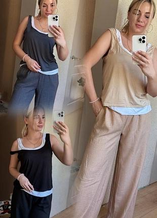 Костюм двійка: штани і топ