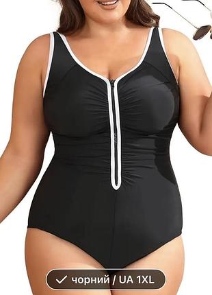 Купальник 2xl чорний
