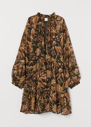 Платье платье h&m