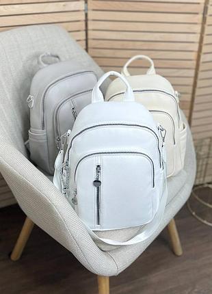 Вмісткий рюкзак, можно носити як сумку (чорний,сірий,білий,беж світлий та темний)