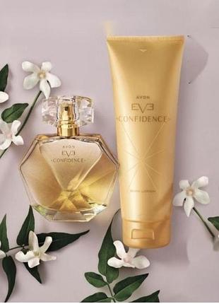 Eve confidence avon, набор женский аромат 50 мл и парфюмированный лосьон для тела 125 мл