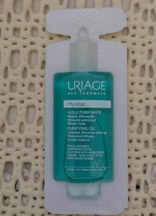 Uriage hyseac purifying oil масло очищающее , 8 мл1 фото