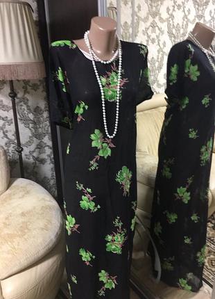 Туника длинная