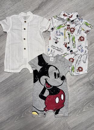 Комплект песочников на мальчика 0-3мес