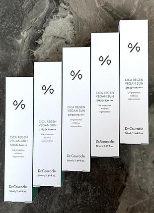 Сонцезахисний веганський крем dr. ceuracle cica regen vegan sun spf 50+ pa++++, dr.ceuracle 50 мл