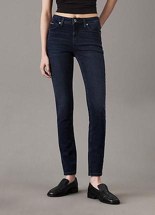 Джинси жіночі