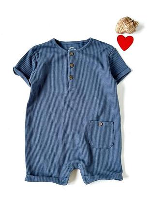 Комбінезон, ромпер, пісочник  в рубчик next 6-9 міс.