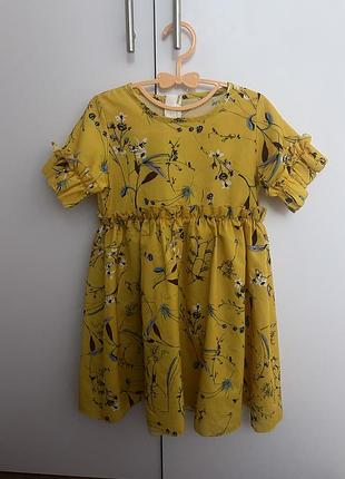 Сукня на 4 роки