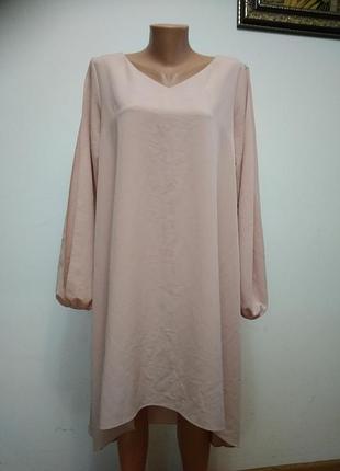 Платье-балахон оверсайз с разрезом на рукавах