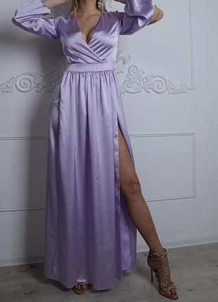 Лавандова сукня  вечірнє плаття