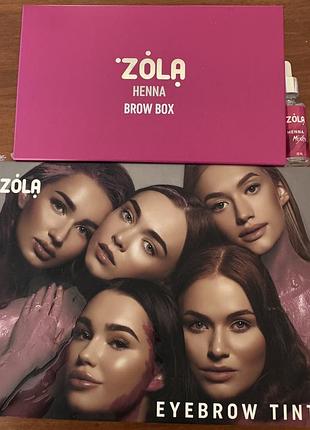Набір для брів zola - фарба + хна | окремо або комплектом + подарунок