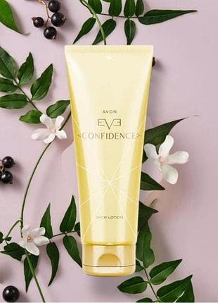 Eve confidence avon 125 ml , парфумований лосьон для тіла ейвон