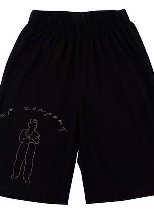 Шорти cp company