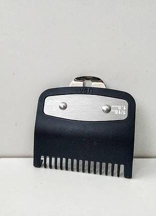 Парикмахерская насадка wahl 1,5mm