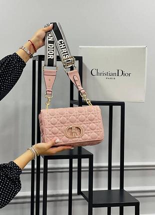 Сумочка персикова жіноча christian dior сумка маленька крістіан діор кросс-боді клатч люкс якість