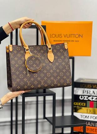 Сумка уцінка брак!!!!коричневая женская louis vuitton 2в1 сумочка луи витон клатч кросс-боди люкс качество