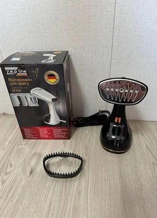 Відпарювач ручний вертикальний