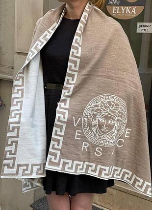 Шарф теплый двухсторонний бежевый серый кашемировый женский 170*65 versace версаче палантин хустка платок