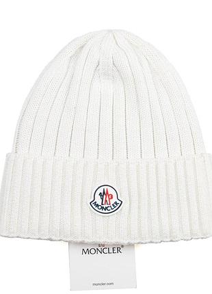 Шапка біла в'язана жіноча чоловіча moncler шапка монклер унісекс зимова люкс-якість