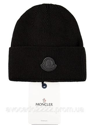 Шапка чорна в'язана жіноча чоловіча moncler шапка монклер унісекс зимова люкс-якість