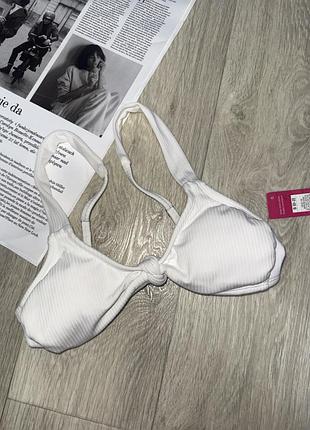 Купальник бюстгальтер белый