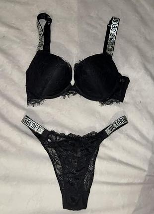 Комлект, блискітки при пранні не відпадають