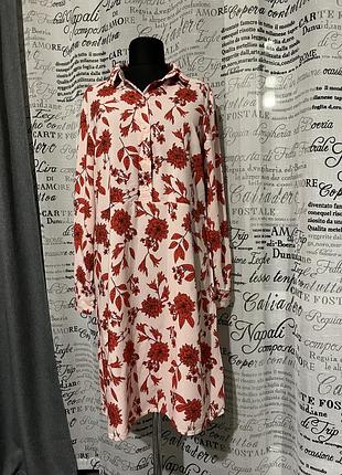 Плаття з довгим рукавом